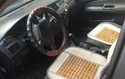 Mitsubishi Lancer IX, 2004 год, 290 000 рублей, 1 фотография