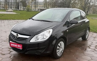 Opel Corsa D, 2007 год, 305 000 рублей, 1 фотография