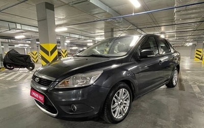 Ford Focus II рестайлинг, 2008 год, 640 000 рублей, 1 фотография