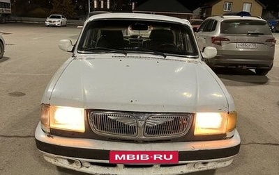 ГАЗ 3110 «Волга», 1999 год, 79 500 рублей, 1 фотография