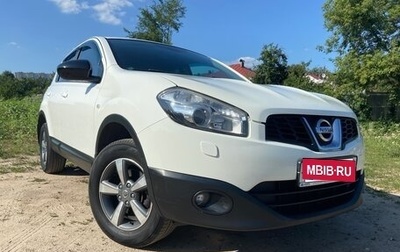 Nissan Qashqai, 2011 год, 1 060 000 рублей, 1 фотография