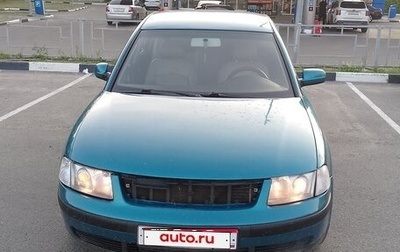 Volkswagen Passat B5+ рестайлинг, 1997 год, 350 000 рублей, 1 фотография