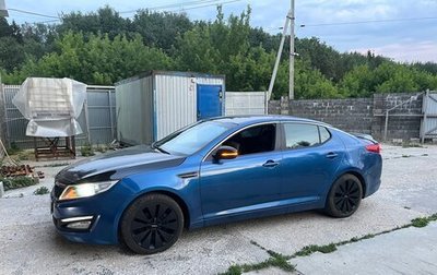 KIA Optima III, 2013 год, 1 100 000 рублей, 1 фотография