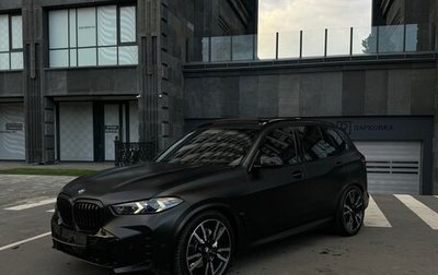 BMW X5, 2024 год, 12 800 000 рублей, 1 фотография