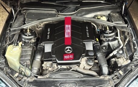 Mercedes-Benz S-Класс, 2005 год, 2 000 000 рублей, 12 фотография