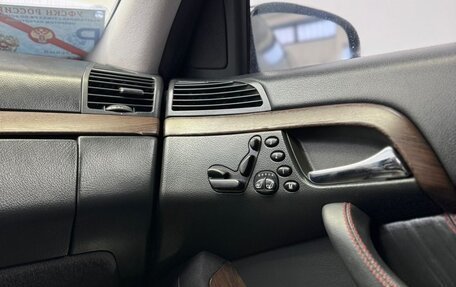 Mercedes-Benz S-Класс, 2005 год, 2 000 000 рублей, 25 фотография
