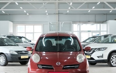 Nissan Micra III, 2005 год, 489 000 рублей, 1 фотография