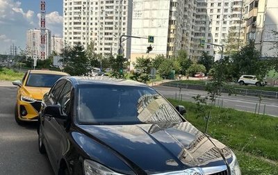 Skoda Octavia, 2012 год, 850 000 рублей, 1 фотография