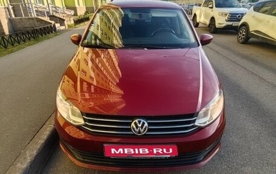Volkswagen Polo VI (EU Market), 2019 год, 1 045 000 рублей, 1 фотография