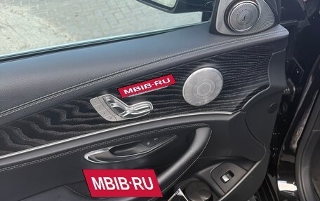 Mercedes-Benz E-Класс, 2021 год, 4 299 000 рублей, 7 фотография