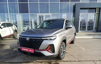 Changan CS35 Plus, 2024 год, 2 569 900 рублей, 1 фотография