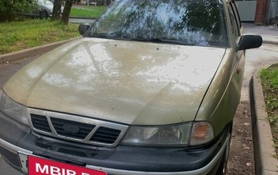 Daewoo Nexia I рестайлинг, 2006 год, 270 000 рублей, 1 фотография