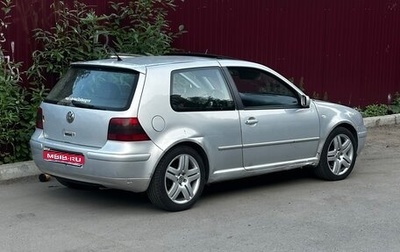 Volkswagen Golf IV, 2000 год, 350 000 рублей, 1 фотография