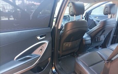 Hyundai Santa Fe III рестайлинг, 2014 год, 2 305 000 рублей, 1 фотография