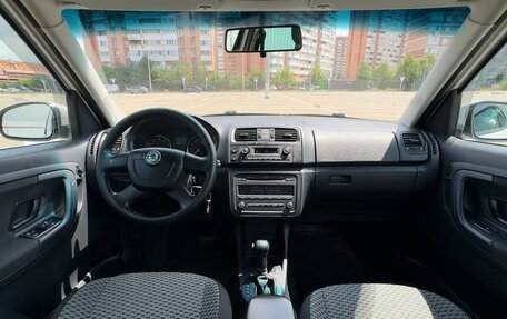 Skoda Roomster, 2011 год, 880 000 рублей, 26 фотография