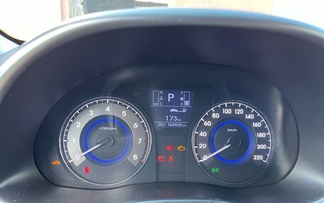 Hyundai Solaris II рестайлинг, 2016 год, 1 200 000 рублей, 6 фотография