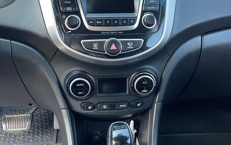 Hyundai Solaris II рестайлинг, 2016 год, 1 200 000 рублей, 10 фотография