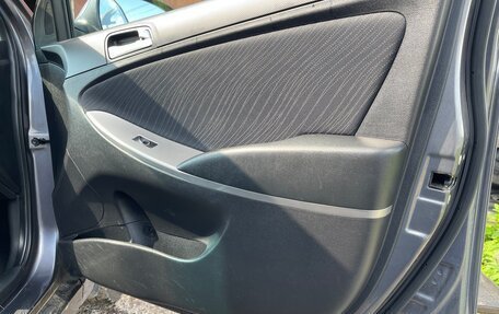Hyundai Solaris II рестайлинг, 2016 год, 1 200 000 рублей, 19 фотография