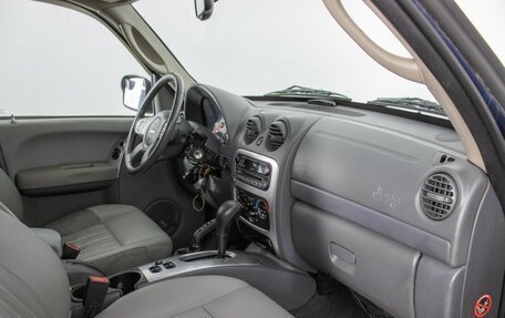 Jeep Cherokee, 2005 год, 760 000 рублей, 9 фотография