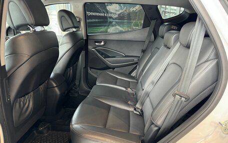 Hyundai Santa Fe III рестайлинг, 2014 год, 1 620 000 рублей, 10 фотография