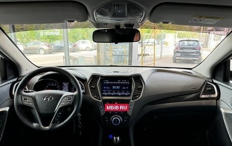 Hyundai Santa Fe III рестайлинг, 2014 год, 1 620 000 рублей, 13 фотография