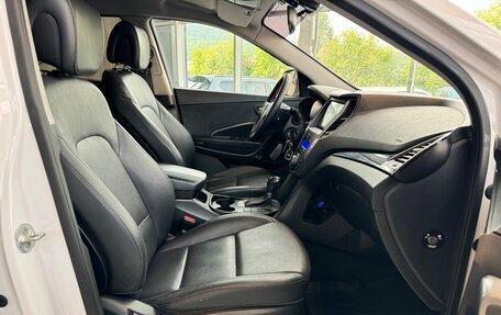 Hyundai Santa Fe III рестайлинг, 2014 год, 1 620 000 рублей, 26 фотография