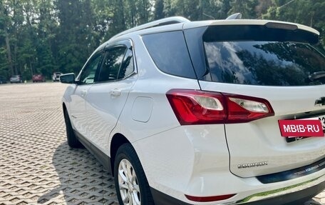 Chevrolet Equinox III, 2018 год, 1 750 000 рублей, 8 фотография