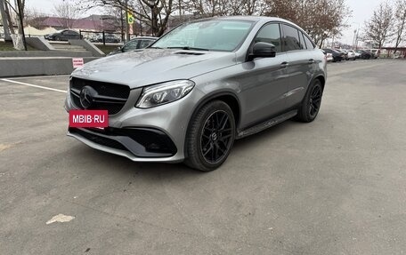 Mercedes-Benz GLE Coupe, 2015 год, 4 450 000 рублей, 2 фотография