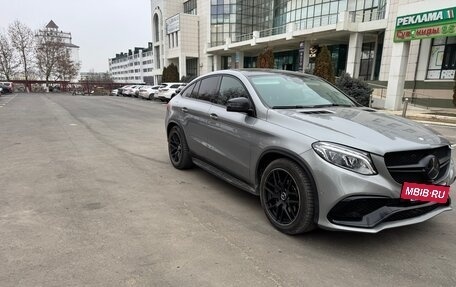 Mercedes-Benz GLE Coupe, 2015 год, 4 450 000 рублей, 3 фотография
