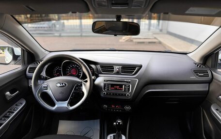 KIA Rio III рестайлинг, 2017 год, 1 150 000 рублей, 11 фотография