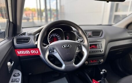 KIA Rio III рестайлинг, 2017 год, 1 150 000 рублей, 12 фотография