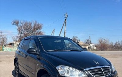 SsangYong Kyron I, 2012 год, 850 000 рублей, 1 фотография