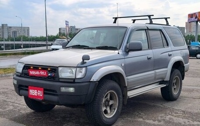 Toyota Hilux Surf III рестайлинг, 1997 год, 919 000 рублей, 1 фотография