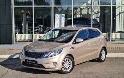 KIA Rio III рестайлинг, 2013 год, 1 150 000 рублей, 1 фотография