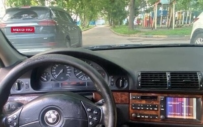 BMW 5 серия, 2000 год, 270 000 рублей, 1 фотография