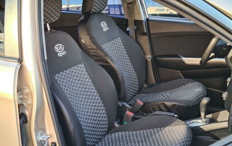 KIA Rio III рестайлинг, 2013 год, 1 150 000 рублей, 18 фотография