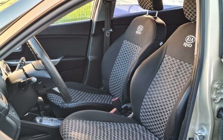KIA Rio III рестайлинг, 2013 год, 1 150 000 рублей, 15 фотография