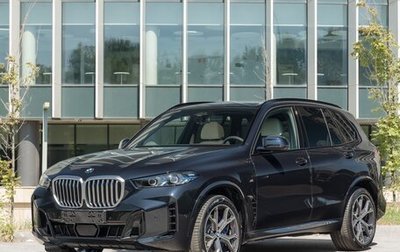 BMW X5, 2025 год, 14 950 000 рублей, 1 фотография