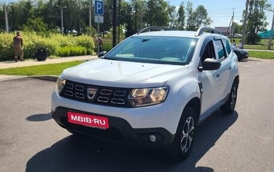 Dacia Duster II, 2019 год, 1 420 000 рублей, 1 фотография
