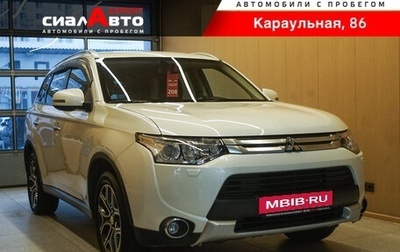 Mitsubishi Outlander III рестайлинг 3, 2014 год, 1 649 000 рублей, 1 фотография