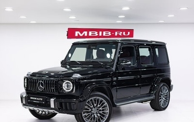 Mercedes-Benz G-Класс AMG, 2024 год, 26 790 000 рублей, 1 фотография