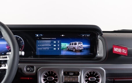 Mercedes-Benz G-Класс AMG, 2024 год, 26 790 000 рублей, 29 фотография