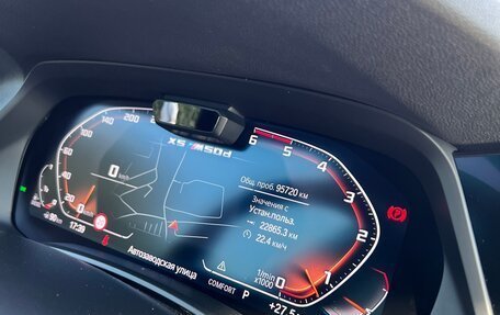 BMW X5, 2018 год, 6 950 000 рублей, 2 фотография