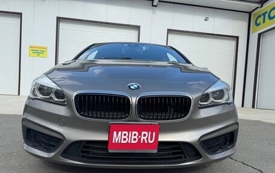 BMW 2 серия Active Tourer F45, 2016 год, 1 350 000 рублей, 1 фотография