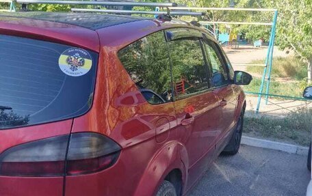 Ford S-MAX I, 2006 год, 630 000 рублей, 4 фотография