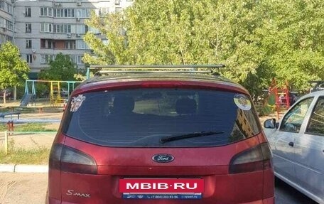Ford S-MAX I, 2006 год, 630 000 рублей, 5 фотография