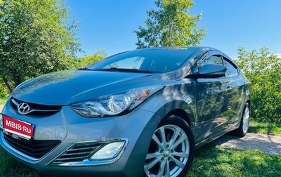 Hyundai Avante, 2012 год, 980 000 рублей, 1 фотография