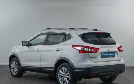 Nissan Qashqai, 2018 год, 1 897 050 рублей, 2 фотография
