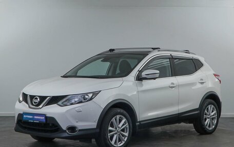 Nissan Qashqai, 2018 год, 1 897 050 рублей, 5 фотография