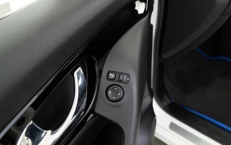 Nissan Qashqai, 2018 год, 1 897 050 рублей, 14 фотография